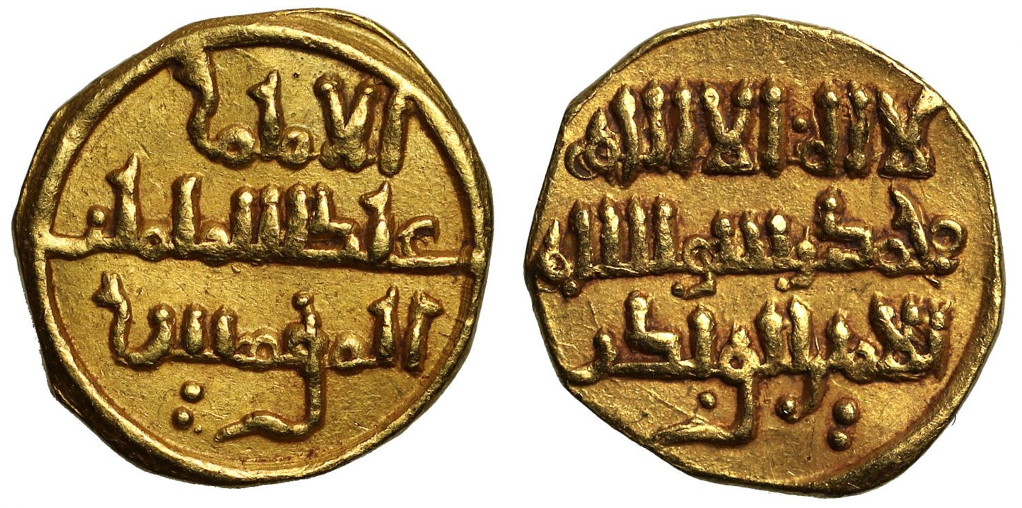 Almoravid, Gold ½-Dinar, no mint or date