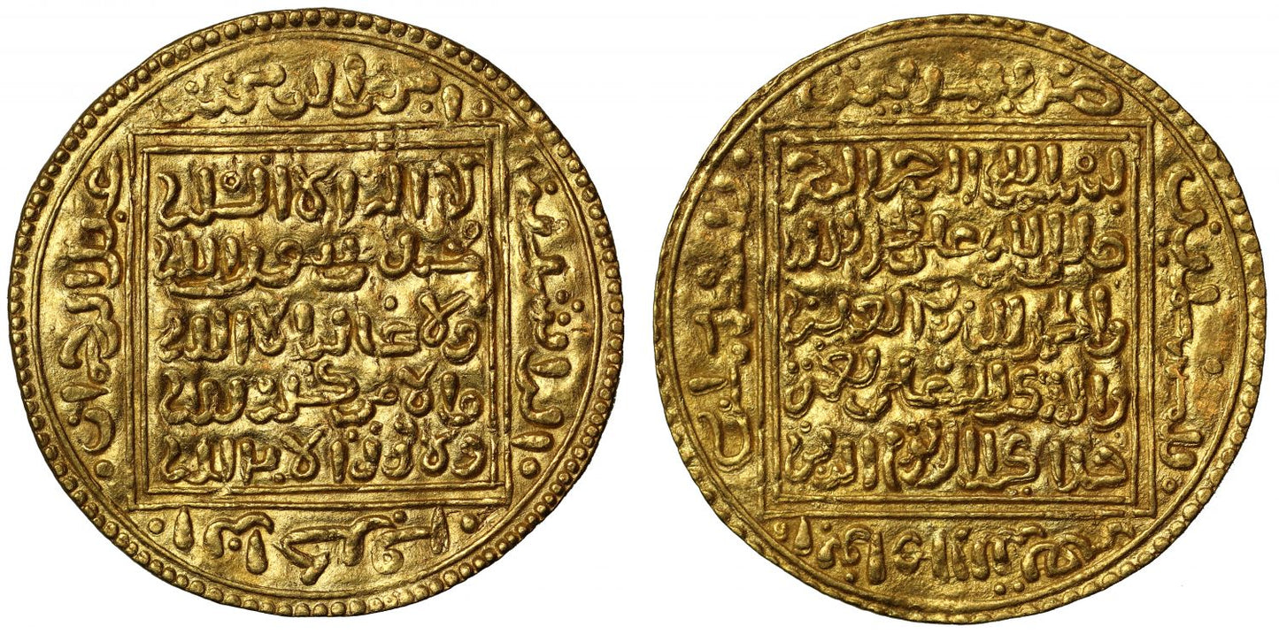 Ziyanid, Gold Dinar, Madinat Tilimsan.