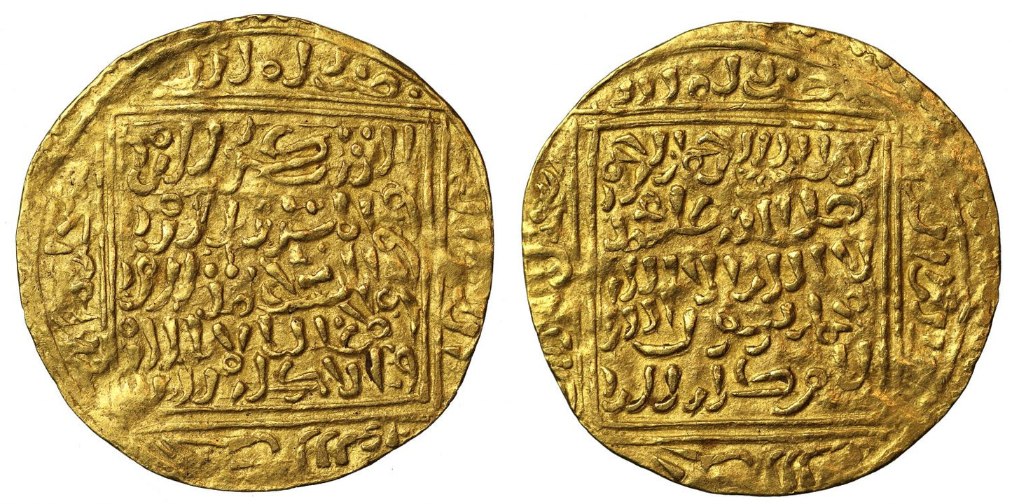 Merinid, Gold Dinar, Madinat Sijilmasa.