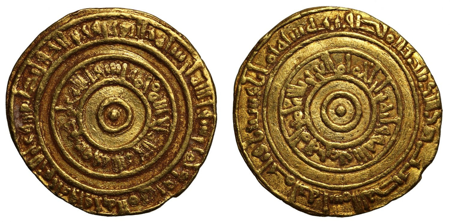 Fatimid, Gold Dinar, al-Mansuriya, AH 368.