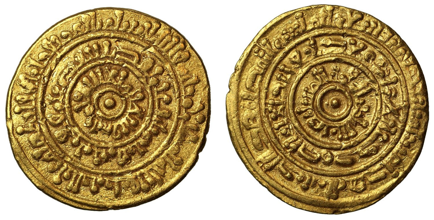 Fatimid, Gold Dinar, Tarablus, AH 453.