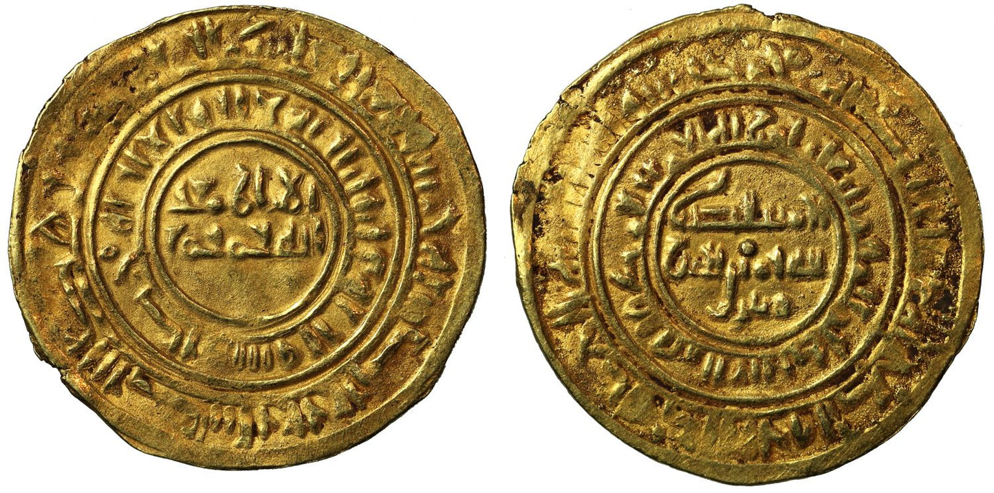 Sulayhid, Gold Dinar, Zabid, AH445.