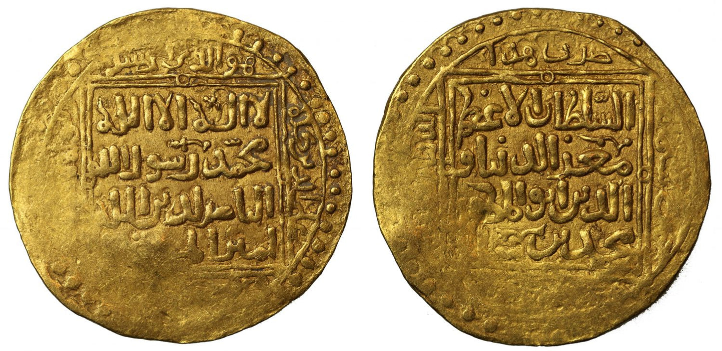 Ghorid, Gold Dinar, Ghazna, AH 605.