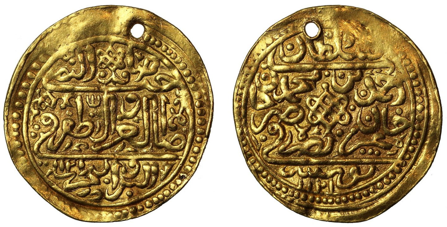 Ottoman Empire, Gold Sultani, Tunis, AH 1121.