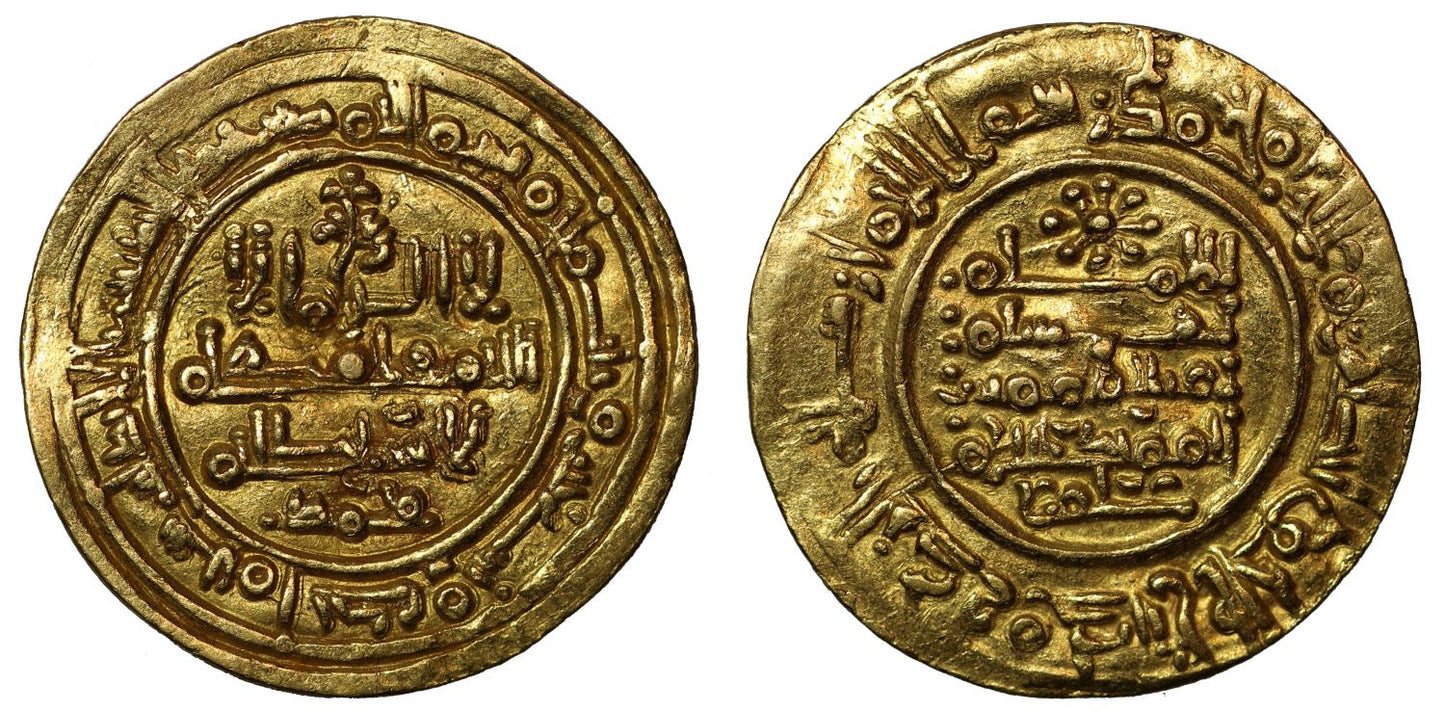 Spanish Umayyad, Gold Dinar, al-Andalus, AH391.