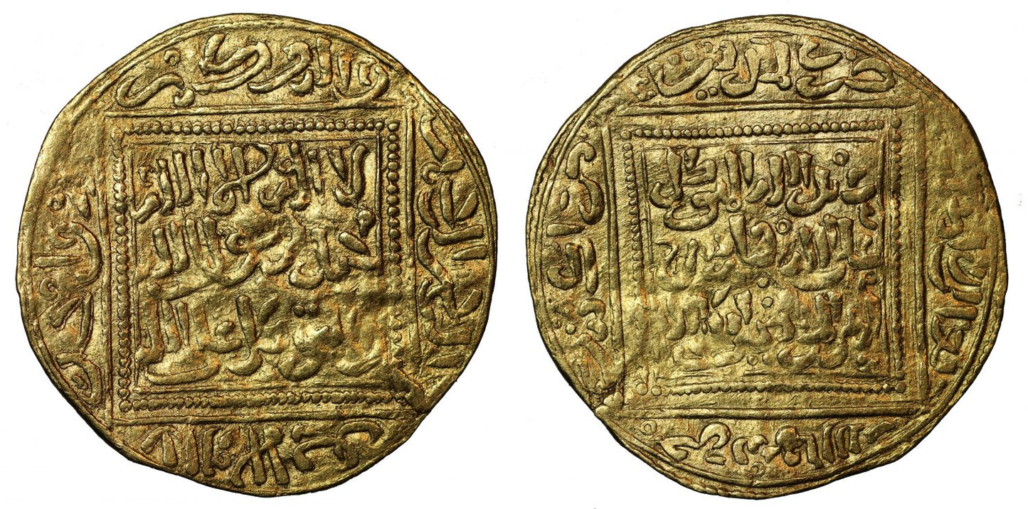 Merinid, Gold Dinar.