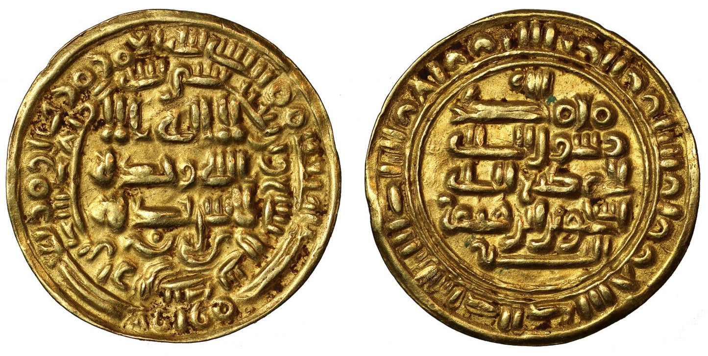 Ziyadid, Gold Dinar, Zabid, AH 347.