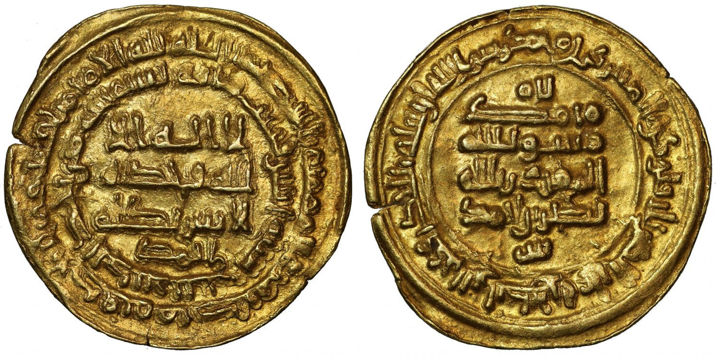 Samanid, rebel, gold Dinar, Balkh, AH 302.