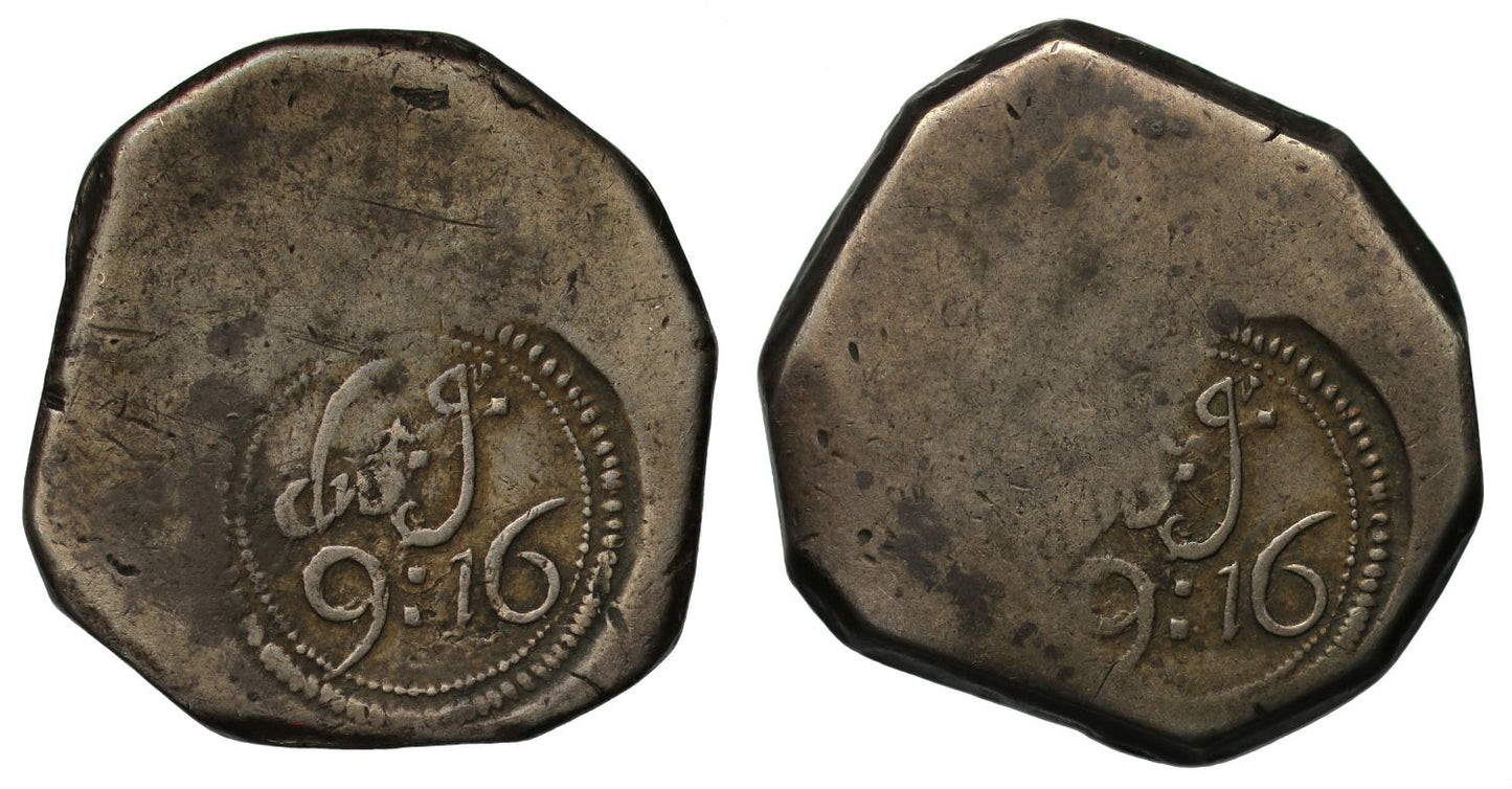Ireland, Inchiquin Halfcrown