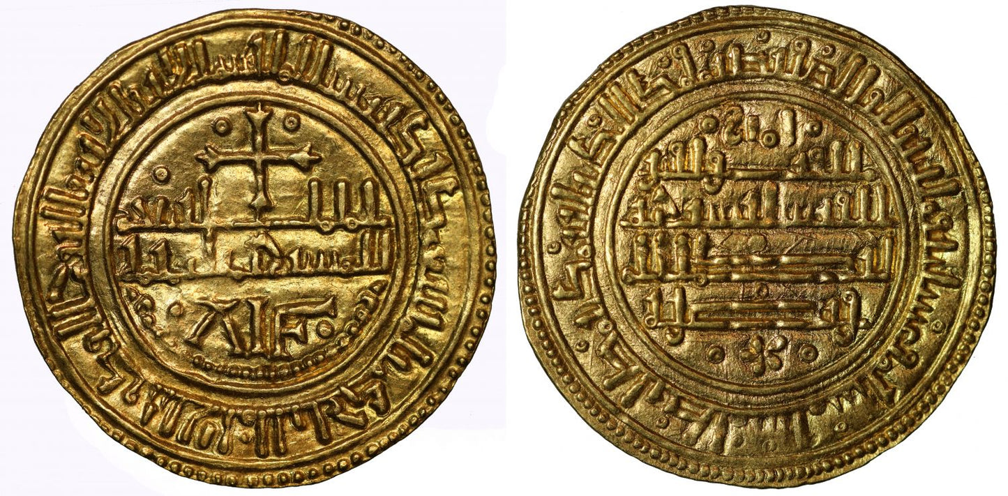 Castille, Alfonso VIII, Morabitino.