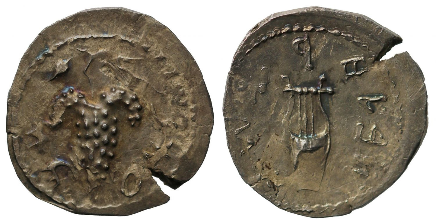 Judaea, Bar Kochba Revolt, Silver Zuz, Year 2