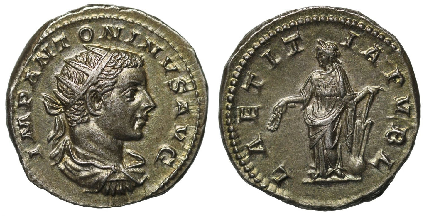 Elagabalus, Silver Antoninianus