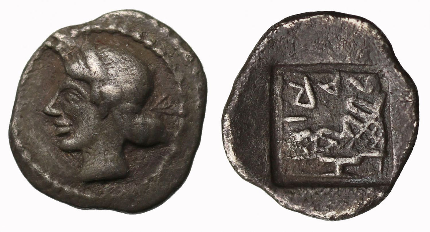 Thessaly, Larissa, Silver Obol