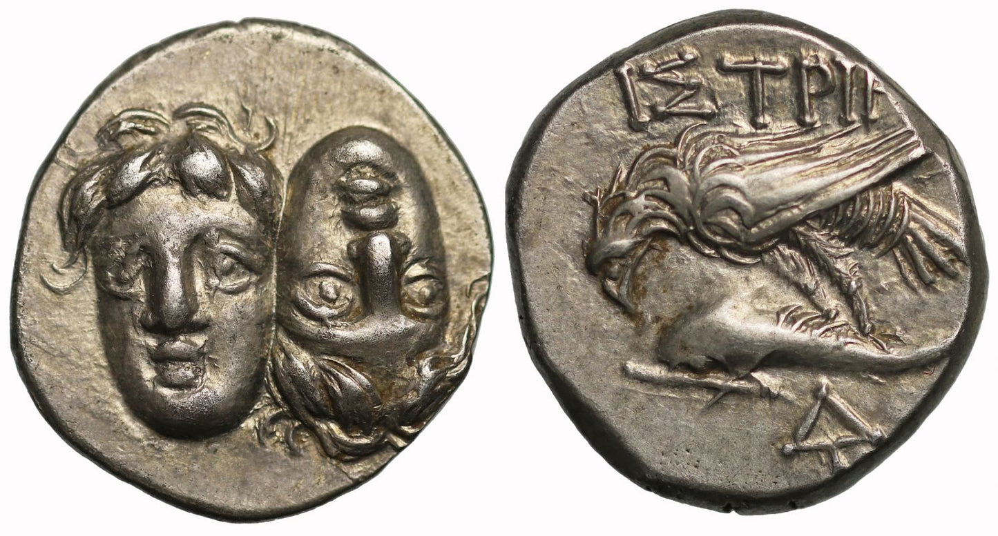 Moesia, Istros, Silver Drachm