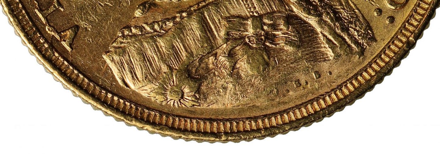 Victoria 1887 M Sovereign DISH M4