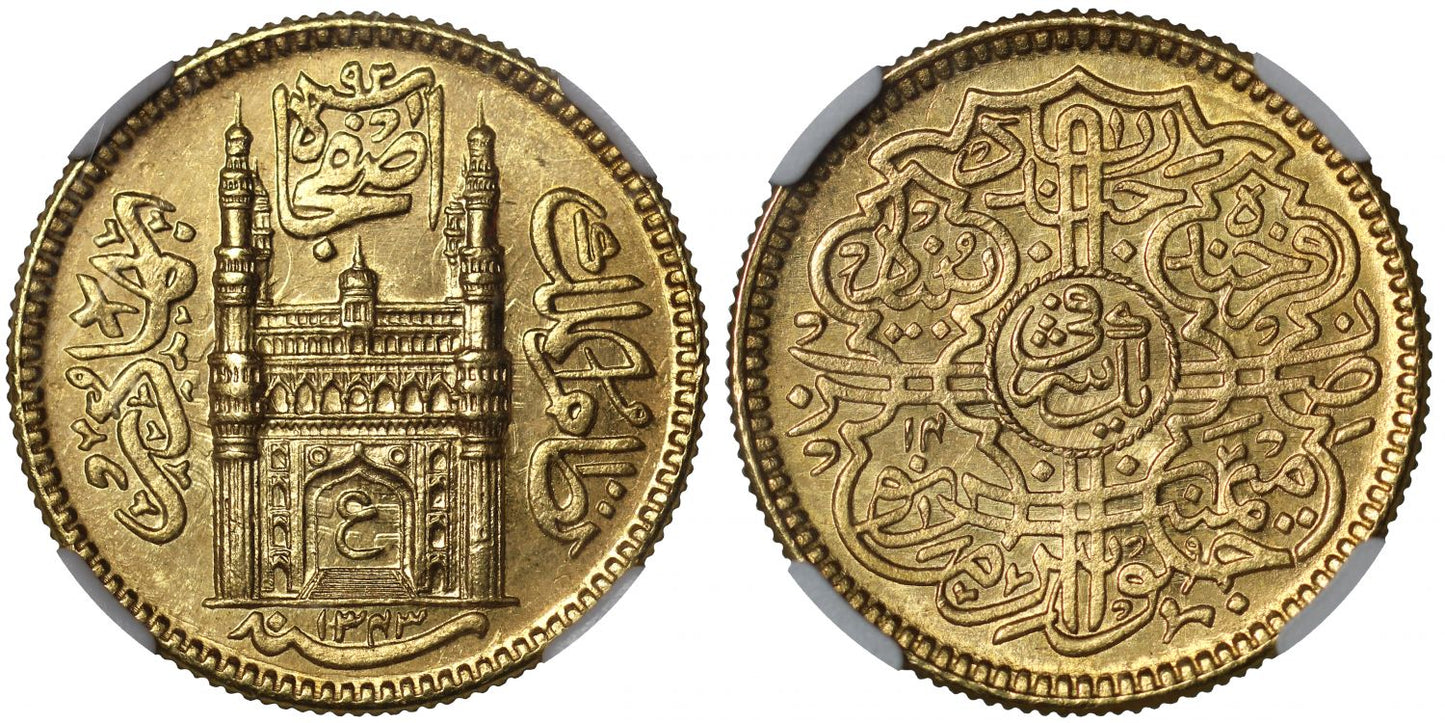 Hyderabad, Gold Ashrafi.