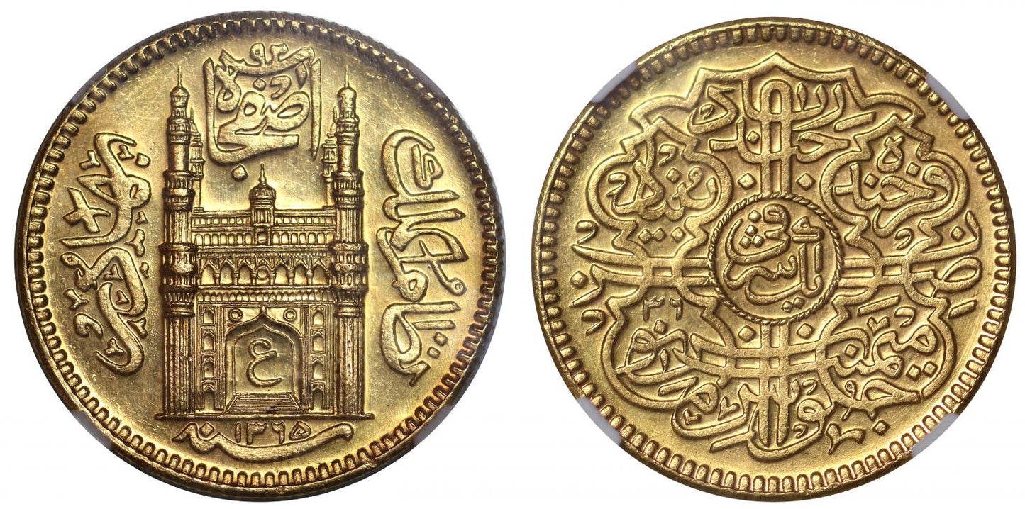 Hyderabad,Gold Ashrafi.