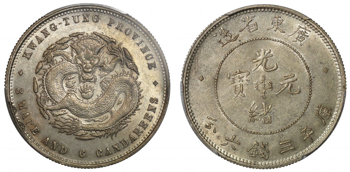 China, Kwangtung, 3-Mace 6-Candareens ND (1890 -1905).