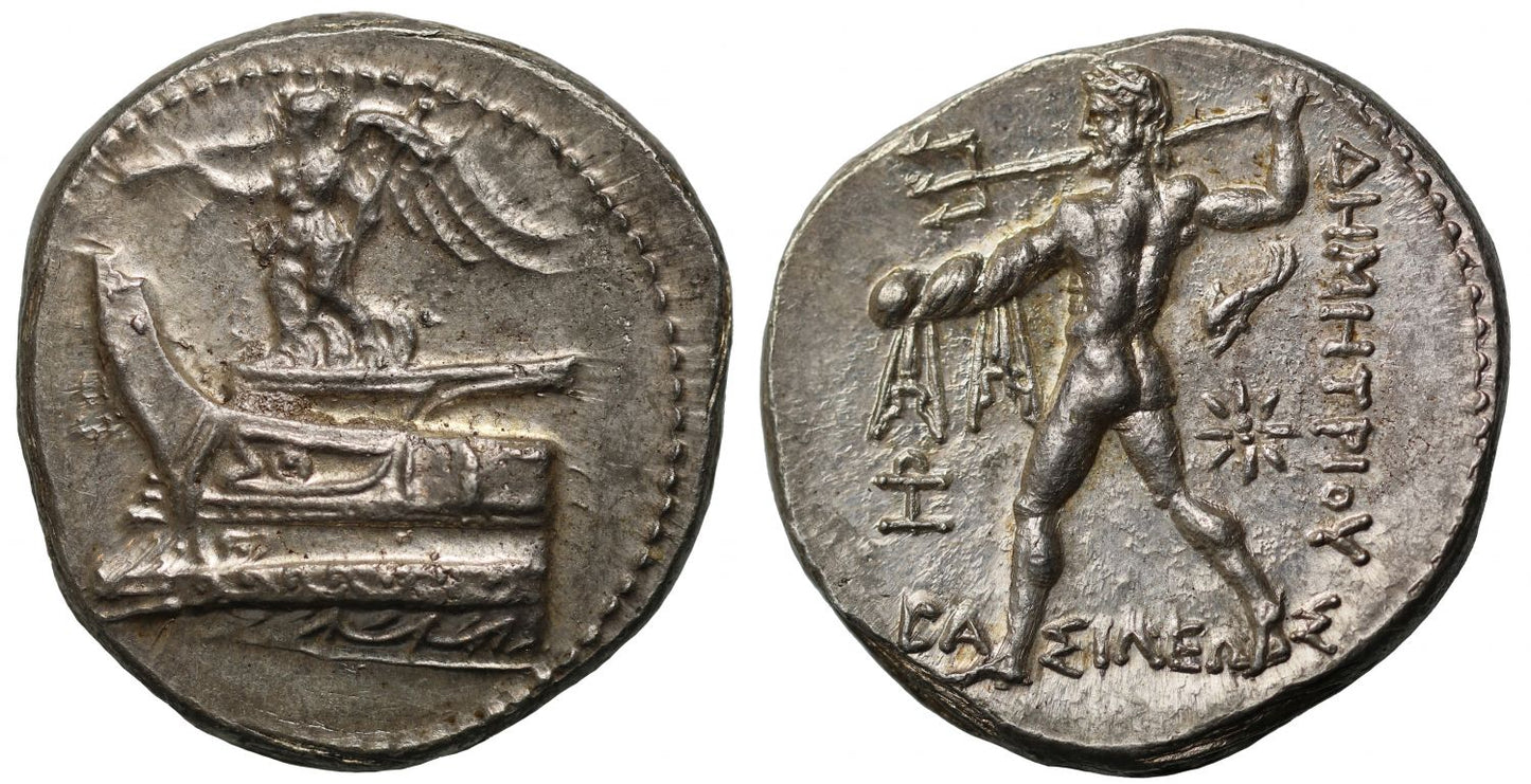 Macedon, Demetrios Poliorketes, Silver Tetradrachm, Pella