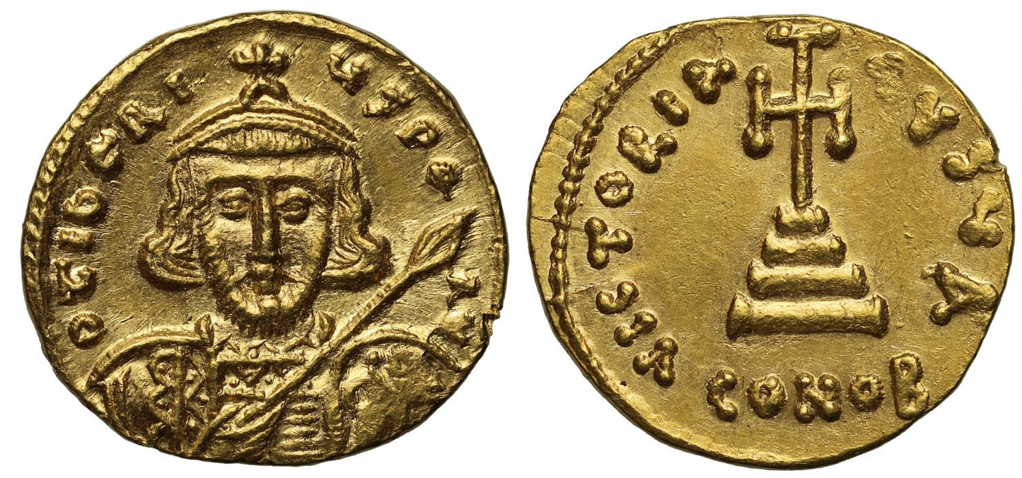 Tiberius III, Gold Solidus