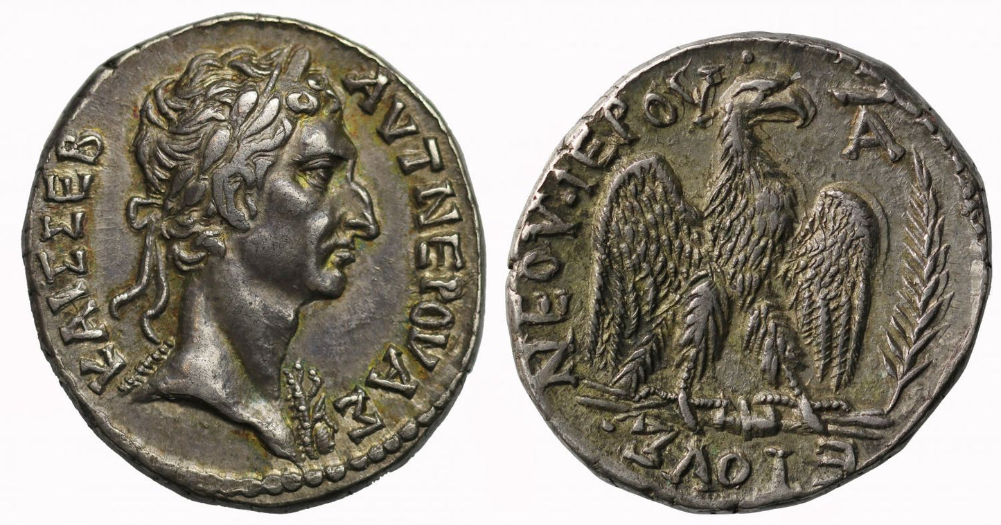 Nerva, Silver Tetradrachm