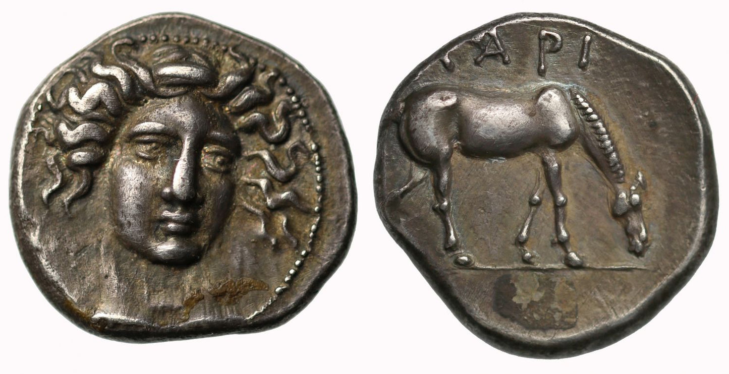 Thessaly, Larissa, Silver Drachm