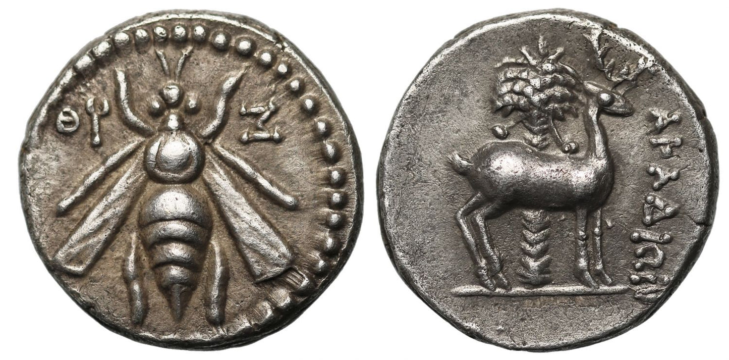 Phoenicia, Arados, Silver Drachm