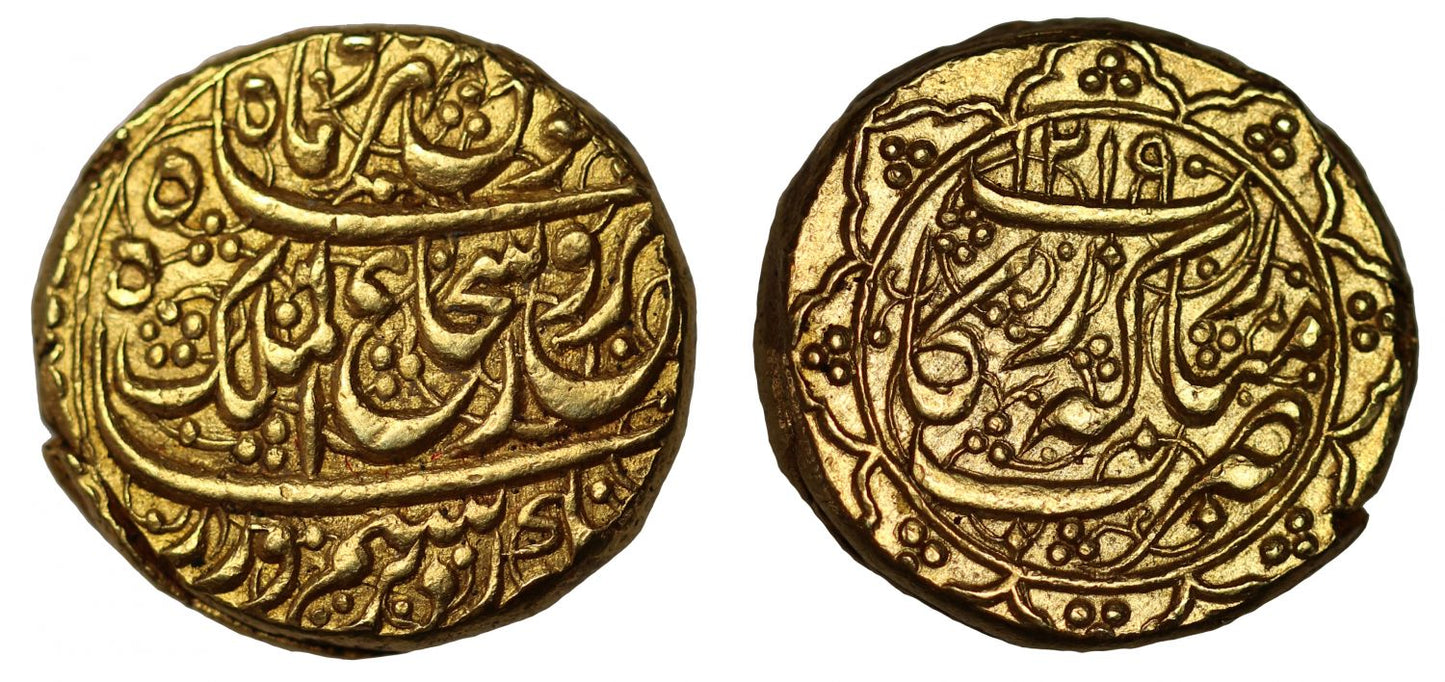 Durrani, Gold Mohur, Rikab, AH 1219.