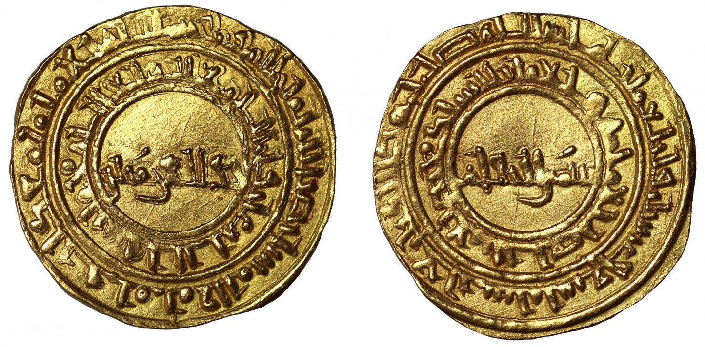 Mirdasid, Gold Dinar, Halab, AH 429.