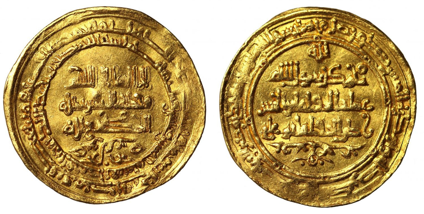 Buwayhid, Rukn al-Dawla, Gold Dinar, al-Muhammadiya, AH 335