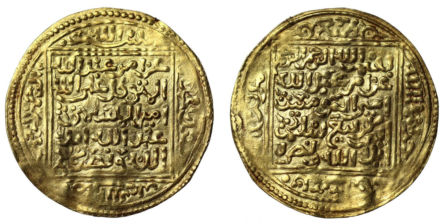 Ziyanid, Gold Dinar, Madinat Tilimsan