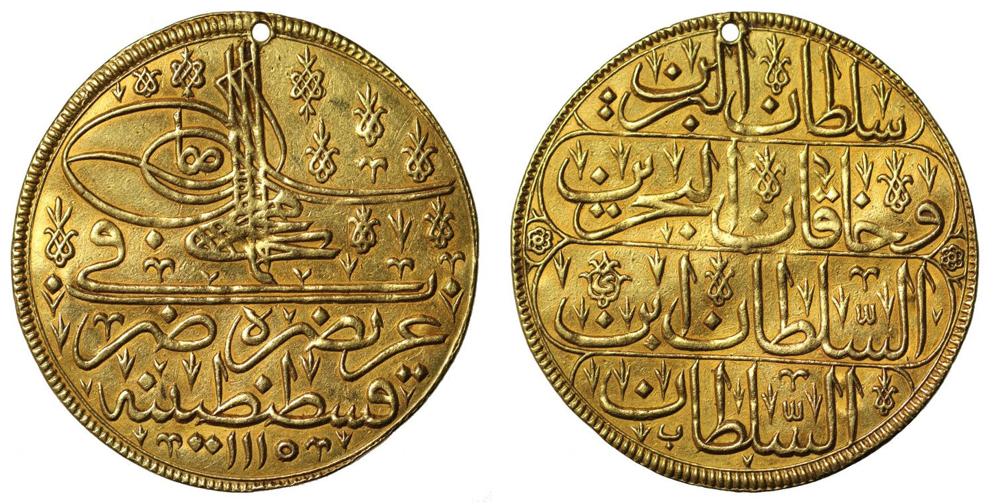 Ottoman Empire, Ahmad III, 5-Ashrafi, Qustantiniya, AH 1115