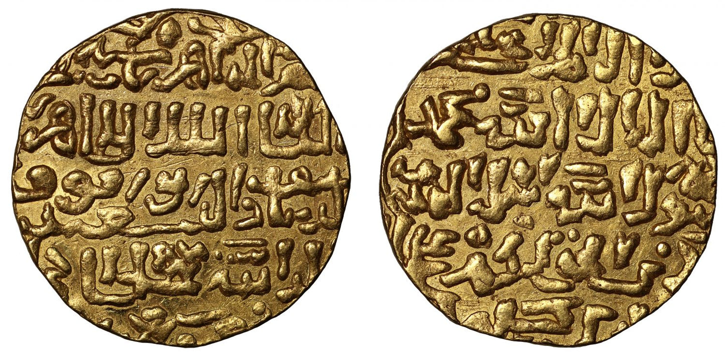 Burji Mamluks, Barquq, second reign, Gold Dinar, AH 798.