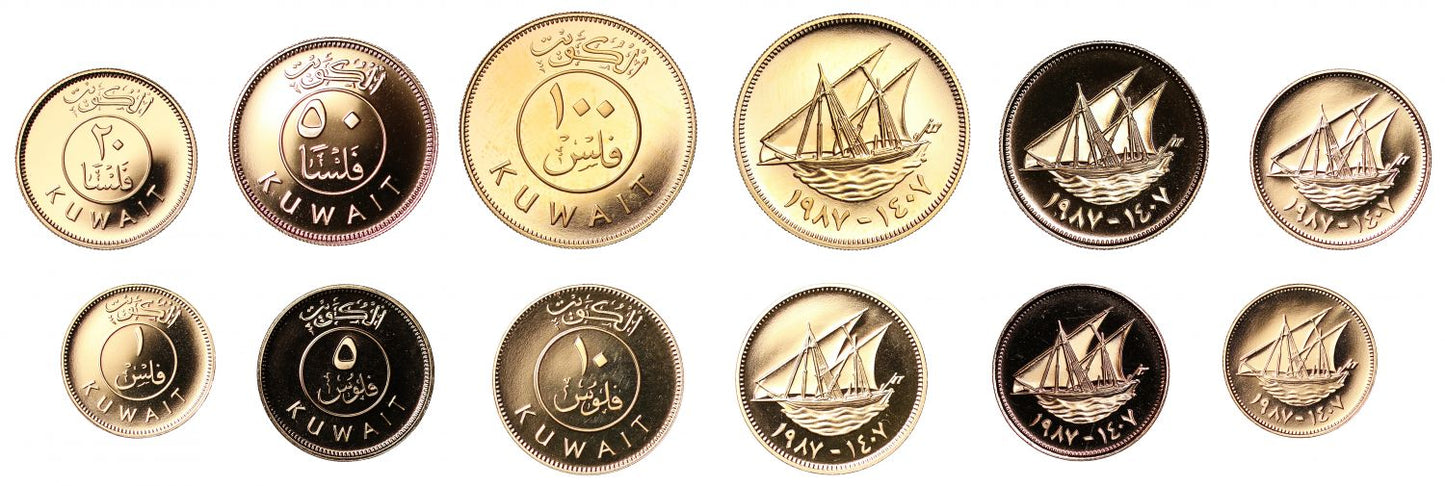 Kuwait Gold Proof Set, 1987.