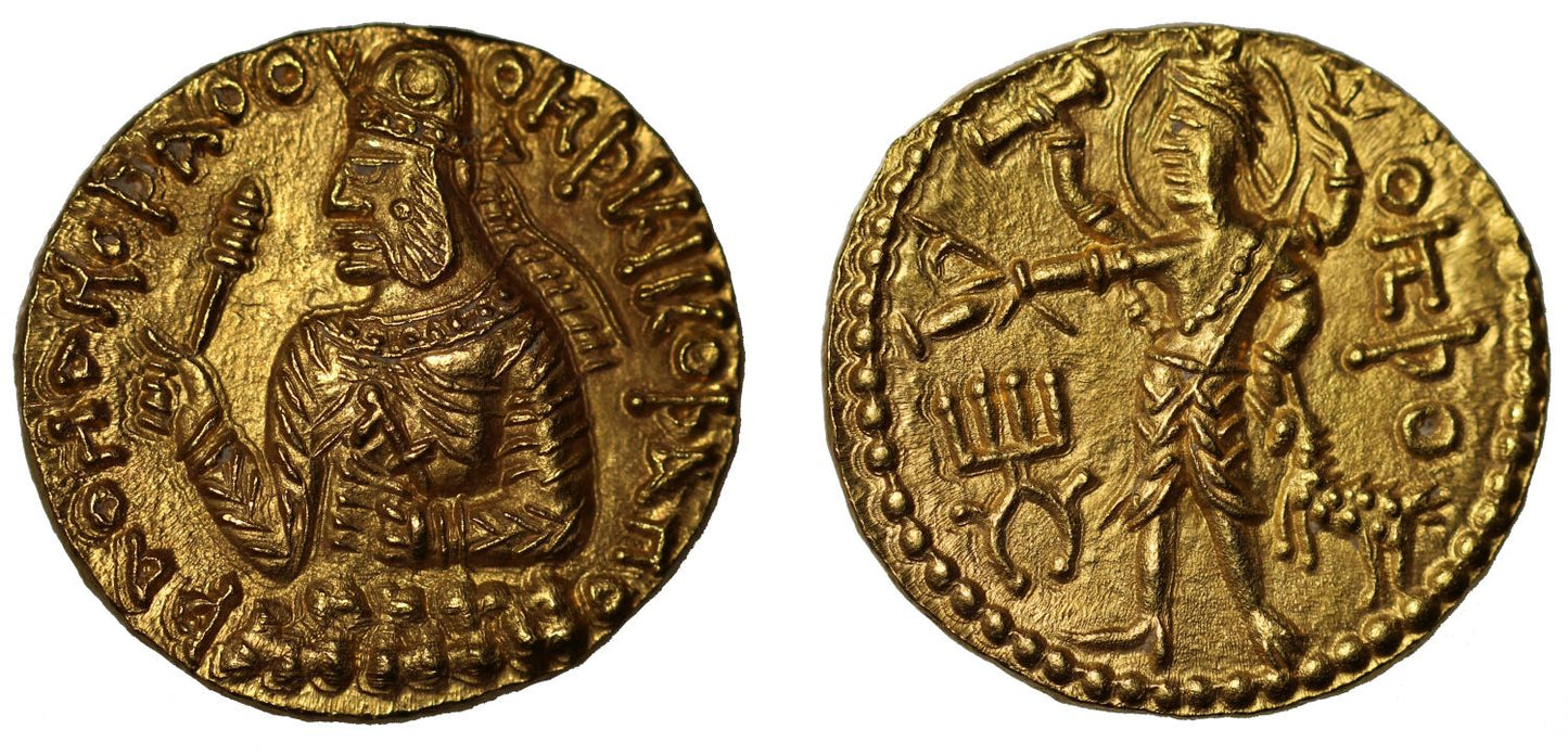 Huvishka, Gold Dinar.