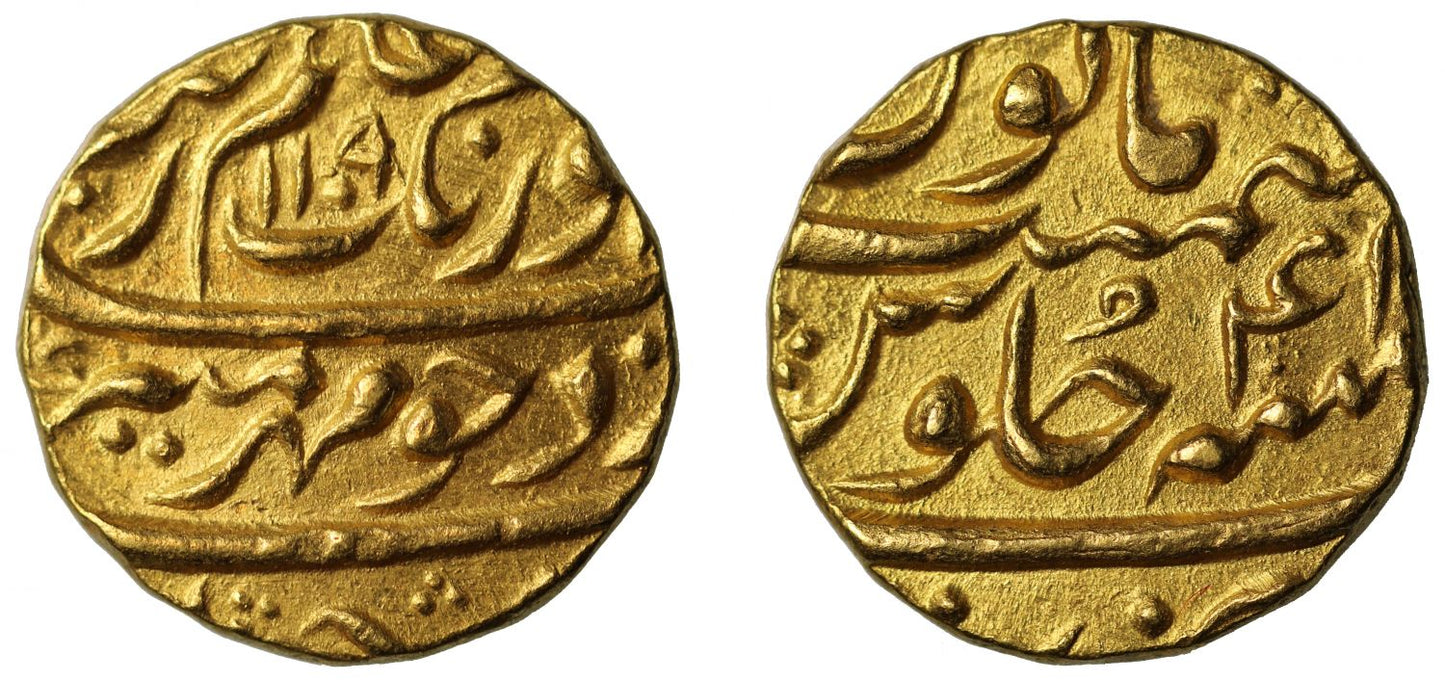 Mughal Empire, Aurangzeb, Gold Mohur, mint off flan
