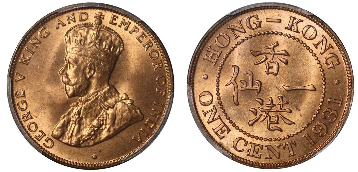 Hong Kong, Cent 1931.