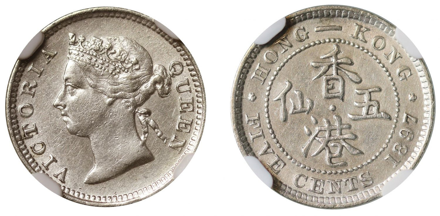 Hong Kong 5-Cents, 1897.