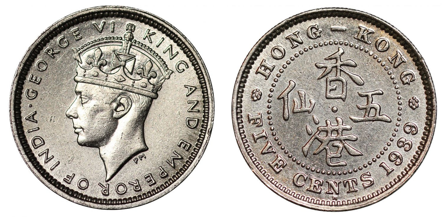 Hong Kong, 5-Cents, 1939H.