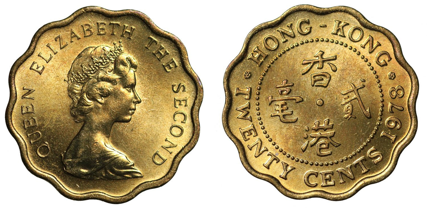 Hong Kong 20-Cents, 1978.