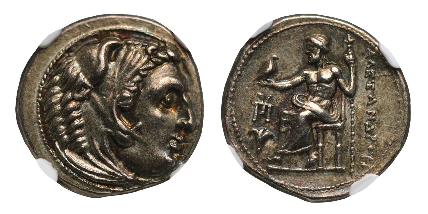 Macedon, Alexander III, Silver Drachm