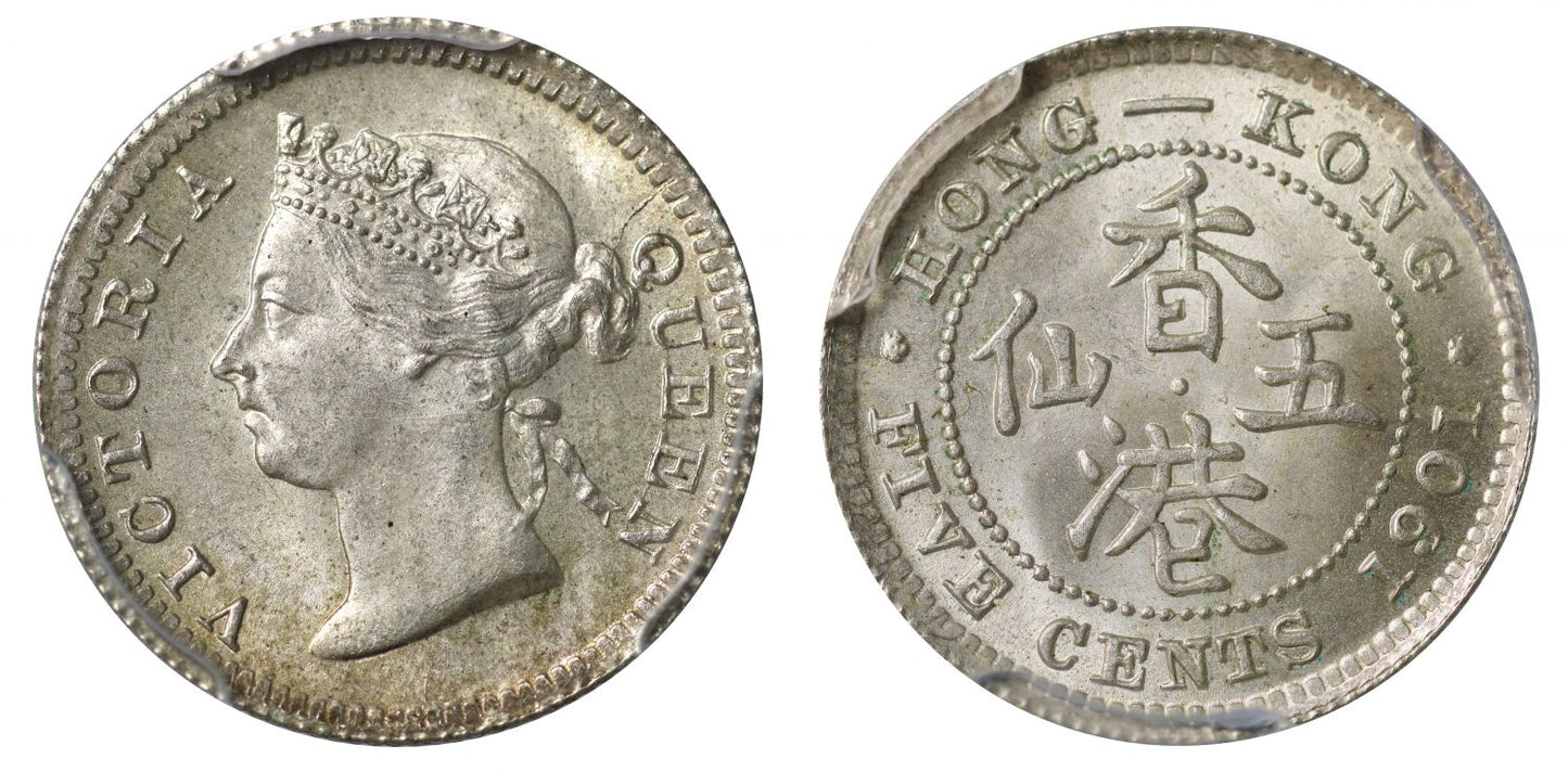 Hong Kong 5-Cents, 1901.