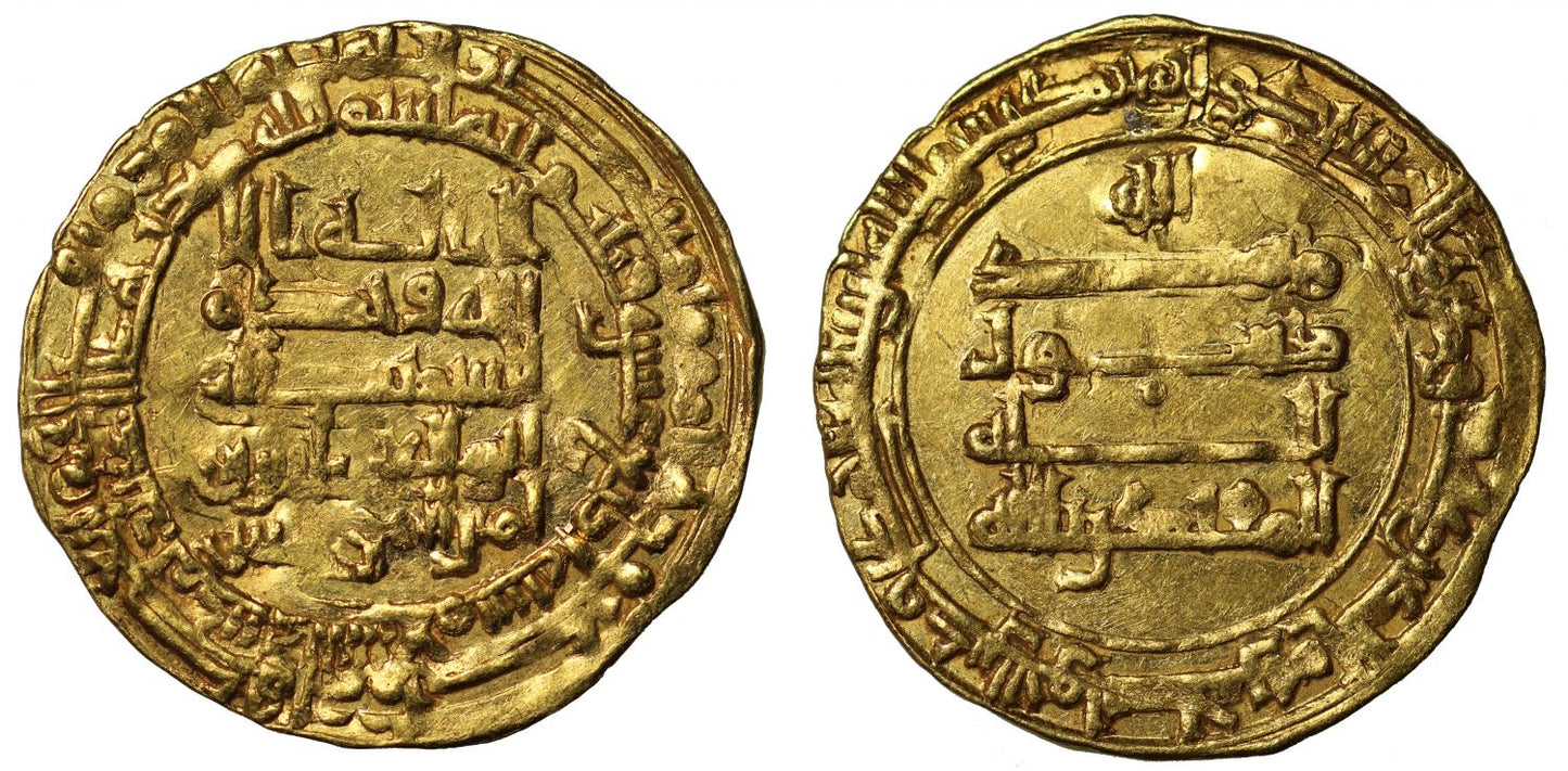 Abbasid Dinar, Madinat al-Salam, AH 314.