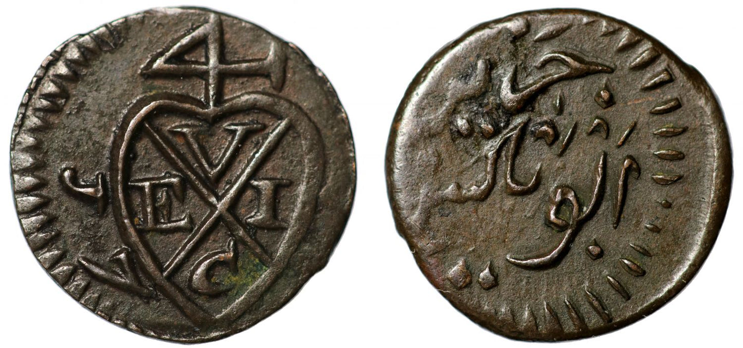 Penang Tenth Pice 1787