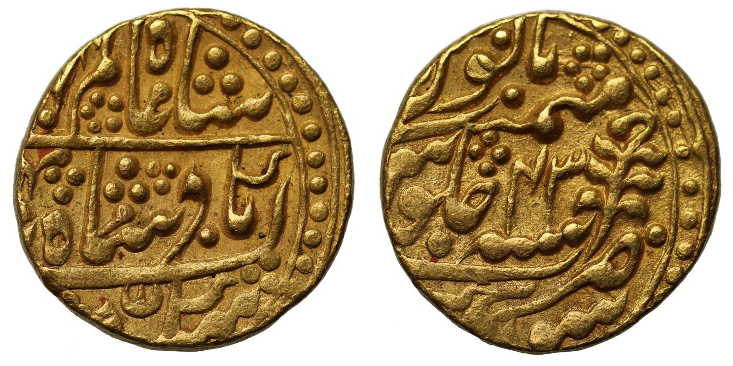 Jaipur, Mohur in the name of Shah Alam II