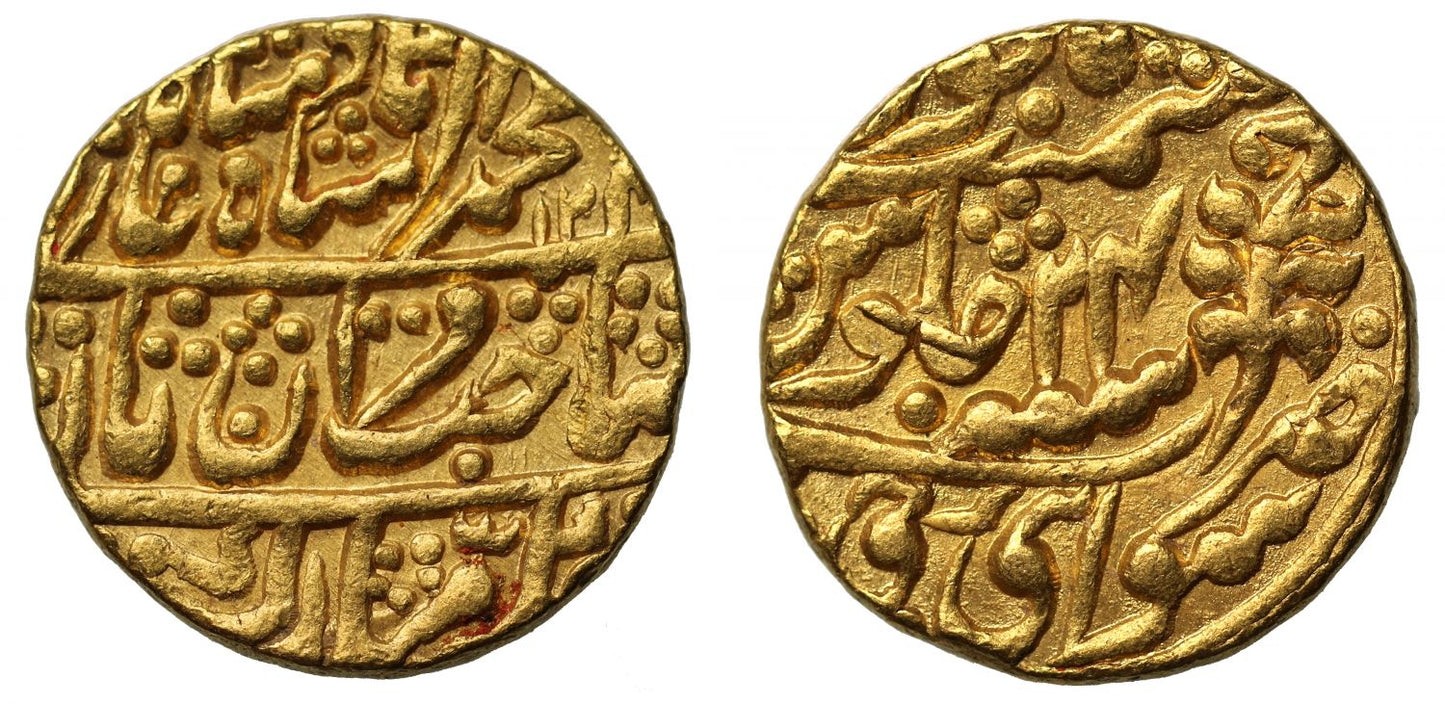 Japiur, Mohur in the name of M. Akbar II