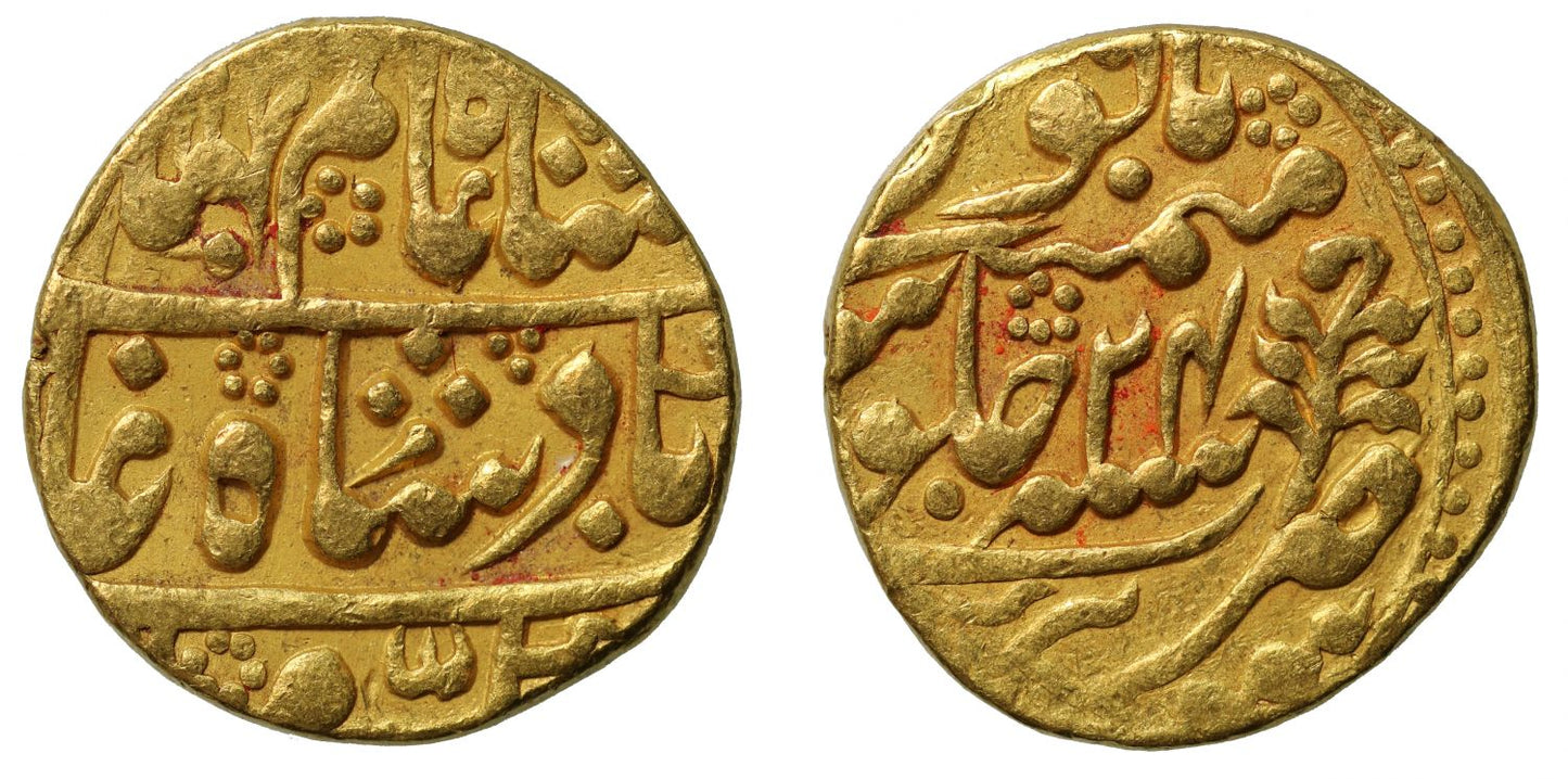 Jaipur, Mohur in the name of Shah Alam II