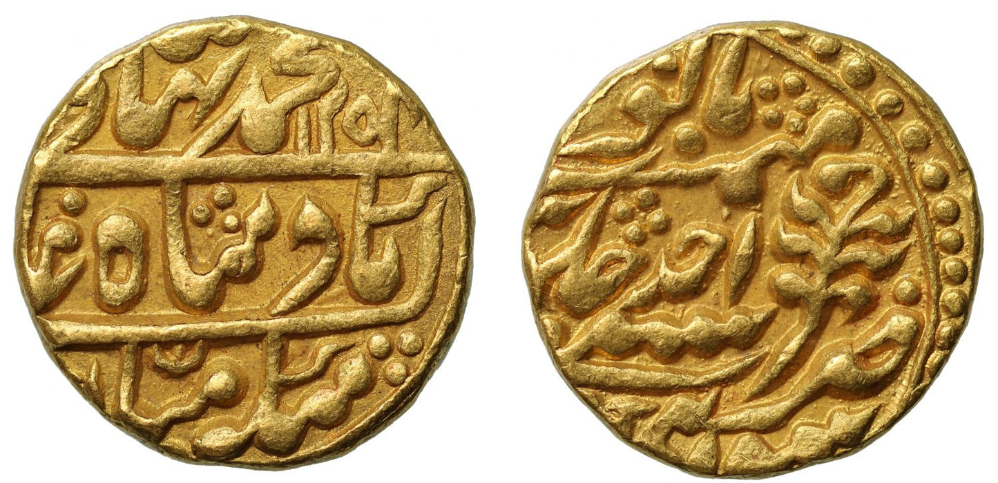 Jaipur, Year One Mohur in the name of Bahadur Shah II