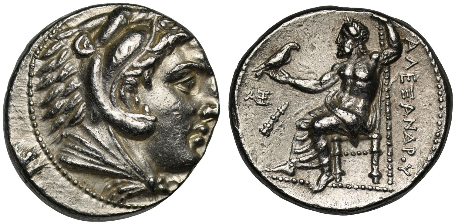 Alexander III the Great, Silver Tetradrachm, Pella