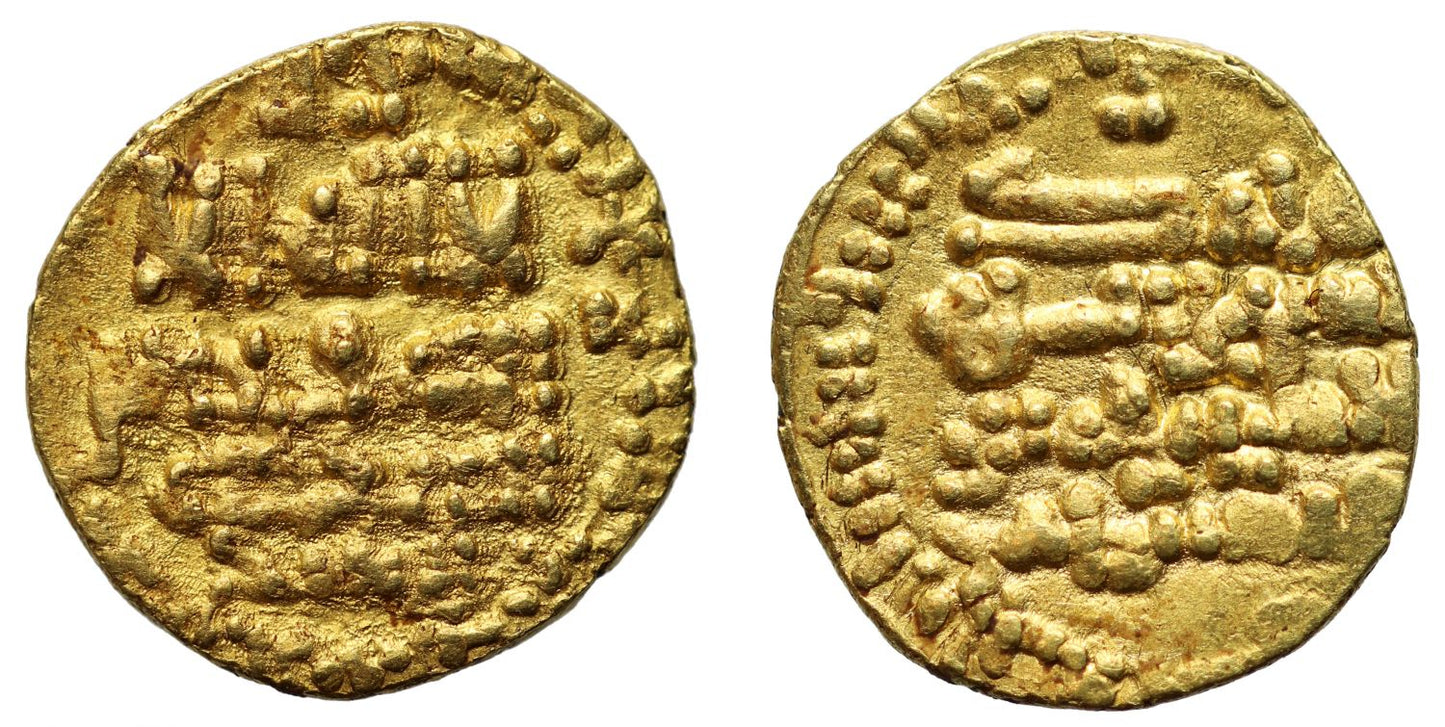 Umayyad of Spain, Gold 1/4-Dinar, AH 324